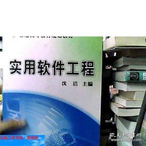 互聯(lián)網(wǎng)從業(yè)者進階之路 六大類必讀圖書全指南