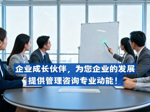 2026年中國股權(quán)激勵服務(wù)市場深度測評 五家機(jī)構(gòu)優(yōu)劣勢全景解析與選型指南