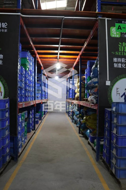 百年順五金全面實施ISO9000:2015標準，引領企業(yè)規(guī)范管理新跨越