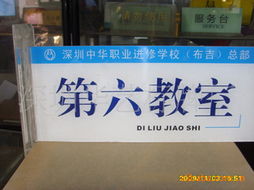 申成功廣告牌產(chǎn)品列表 多元化選擇與高效營(yíng)銷的雙重保障
