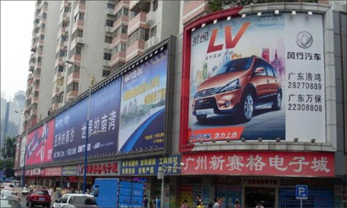 揭陽(yáng)霓虹燈廣告牌首選，鑫邦廣告以品質(zhì)點(diǎn)亮品牌之光
