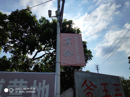 最不可思議的廣告牌 誰(shuí)能猜到這都能上廣告牌？