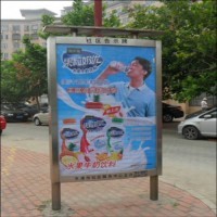 充分利用社區(qū)資源，優(yōu)化天津小區(qū)宣傳欄廣告牌發(fā)布廣告的建議
