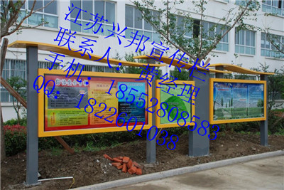 山東宣傳欄與棗莊宣傳欄的生產(chǎn)現(xiàn)狀及其廠家選擇指南