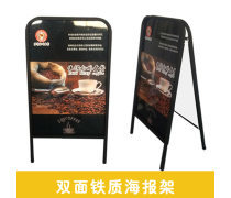產(chǎn)品庫(kù)廣告牌設(shè)計(jì)實(shí)用策略